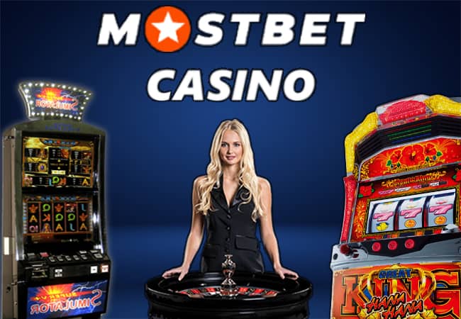 MostBet промо-коду  BETHAP 125% Болжол менен пайда 1500